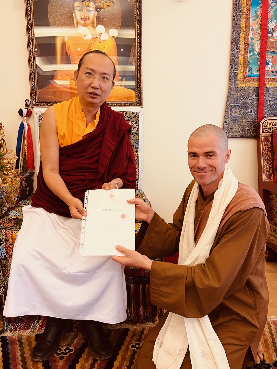 An auspicious Tibetan name for our home - ༄༅། །བརྟན་མ་གླིང༌། - "Ten Ma Ling" or "Place of the Earth Goddess"